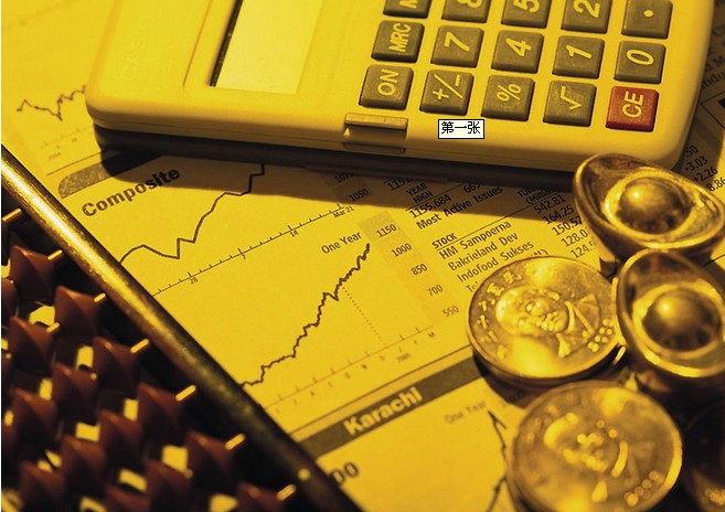 期货怎么炒入门知识视频,期货交易思维