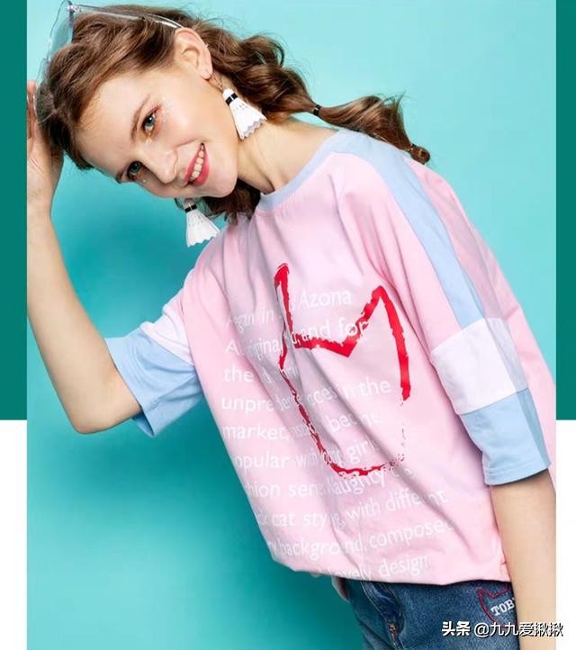 运动类的淘宝店铺推荐怎么做,淘宝店铺运动风格介绍