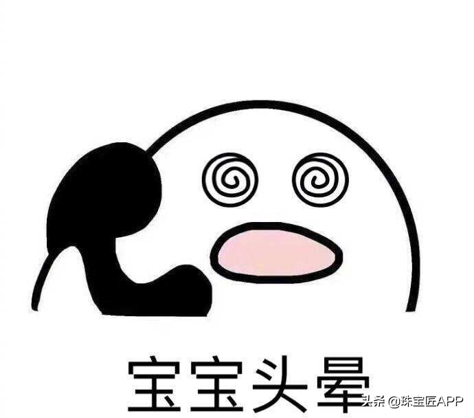 akoya天女珠和花珠哪个更好,天女珠和akoya海水珠的区别