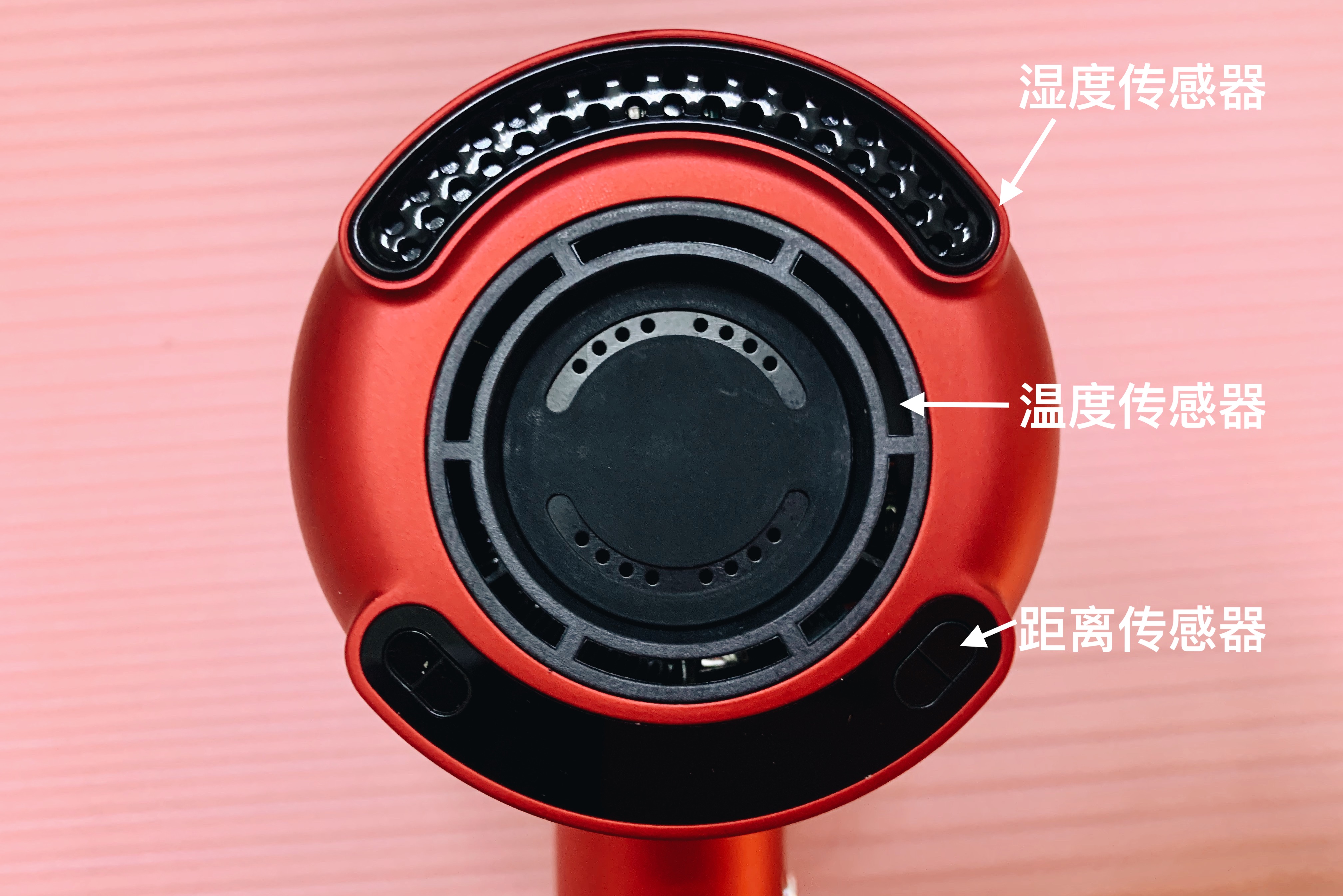 戴森吹风机智能,吹风机推荐戴森智能