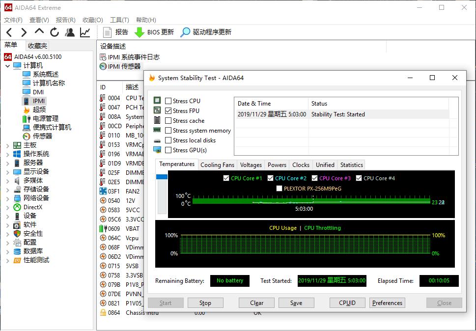 瓒呭井e300-9,瓒呭井e302-9d璇勬祴