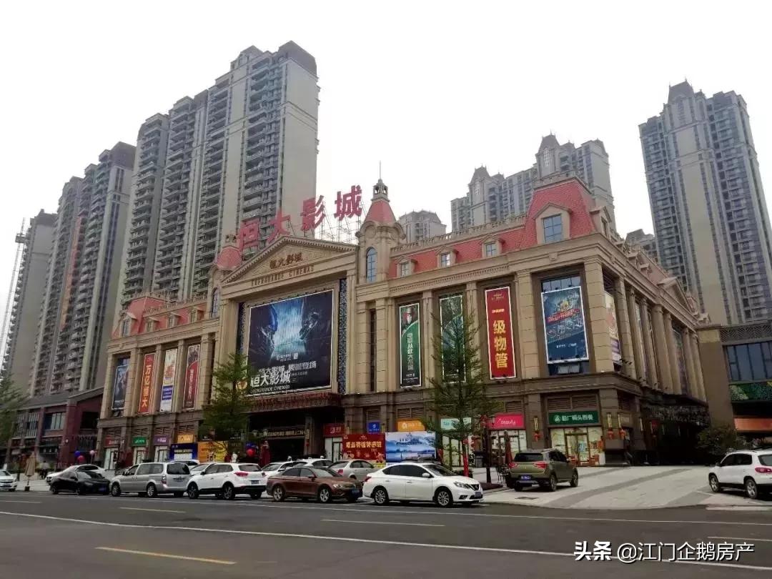 邑学附小落户礼乐！朗晴恒大业主发了！二手楼马上加价