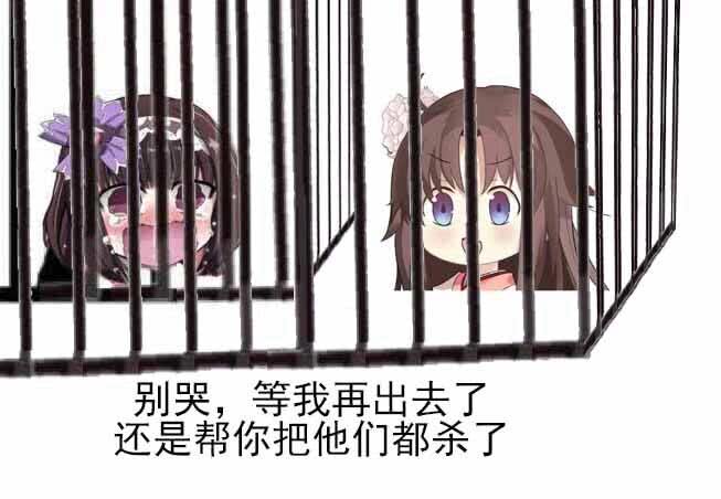 fgo2024司马懿,通过3c认证看到的标志