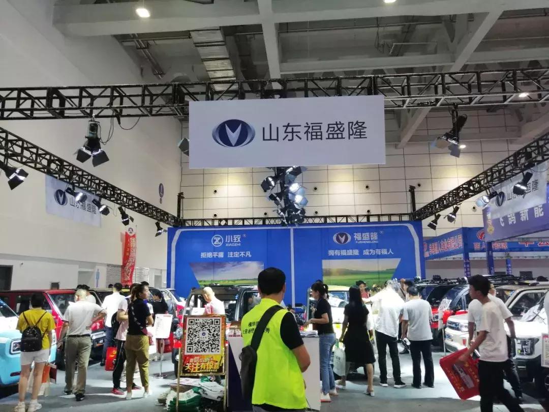 带你亲临车展现场,带你直击车展现场