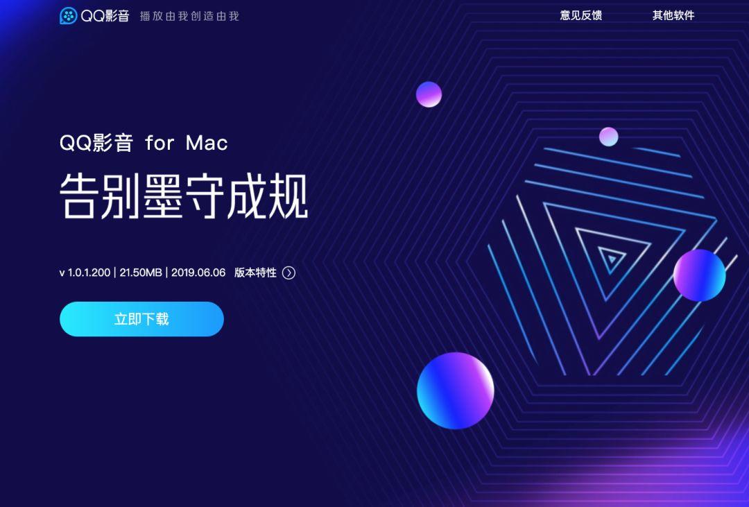 产品日报:Bilibili尝试弹幕电商广告,黄油相机推出vlog加字工具