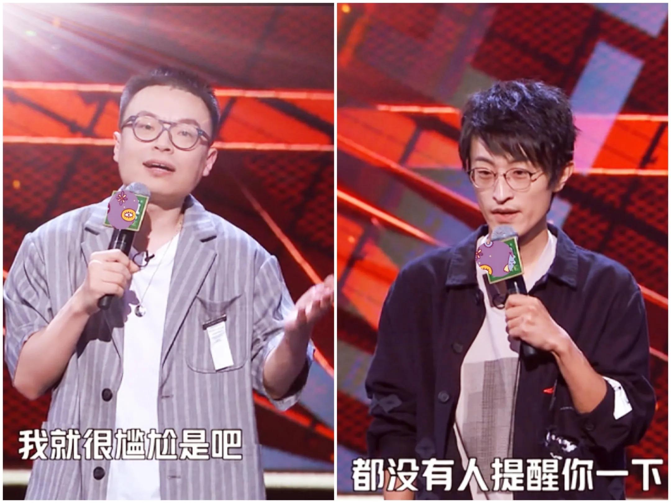 脱4，恐后赛，王勉恐赛？