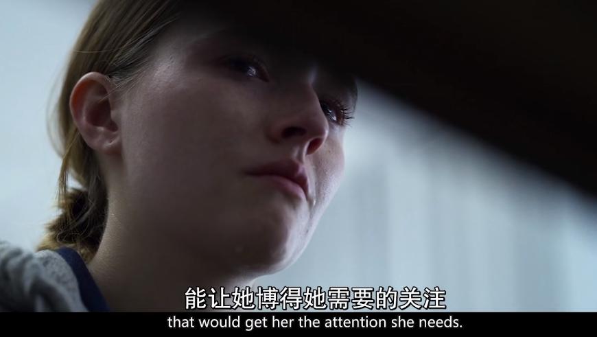 她没有拒绝我但是发消息不回,她没有拒绝也没有回复什么意思