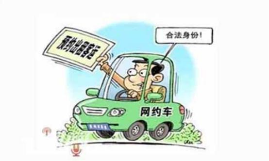 海南购车免税最新政策 (海南免税店购车注意些什么)