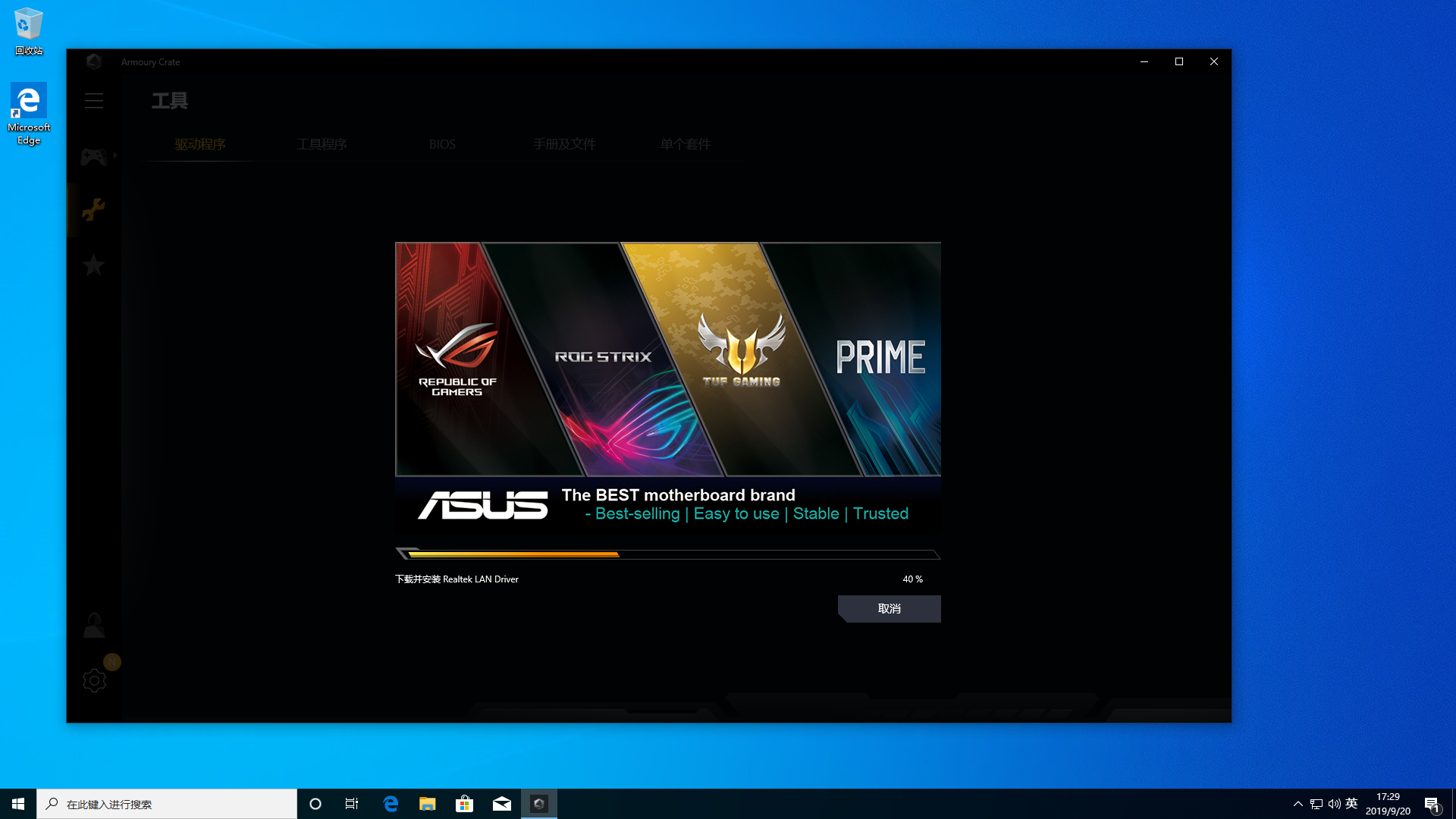 A/N天作之合，红绿CP！（性能展示）