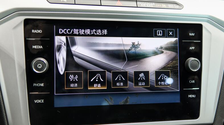 后备厢可达1780L搭载EA888的进口大众车不足7秒破百何必再看SUV