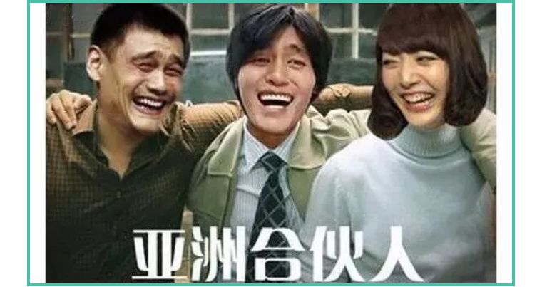 人类表情包视频合集,表情包人类世界