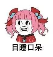 粤语简单出门用语,出门话粤语对白