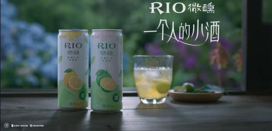 rio微醺广告案例分析,rio微醺醉人吗