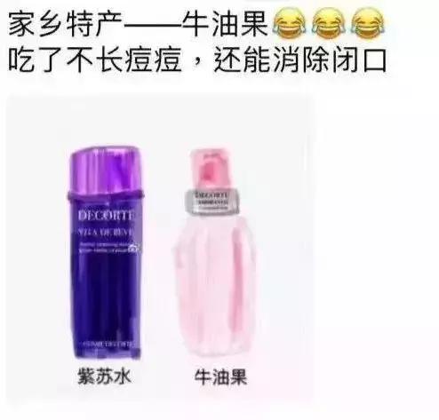 微商变身灵魂画手代购,朋友圈代购变身灵魂画手