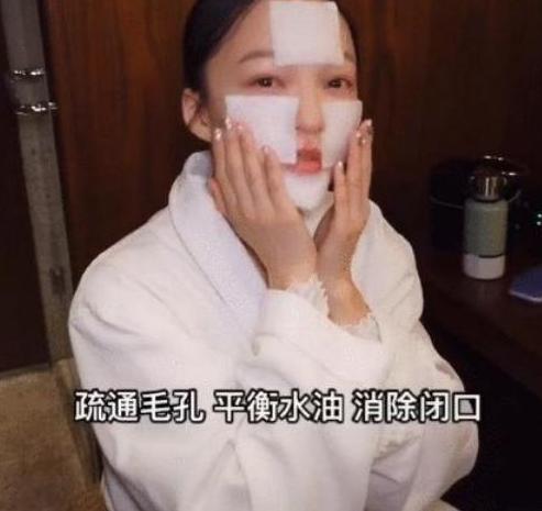 张韶涵玫瑰纯露,张韶涵晒出的精华液火了