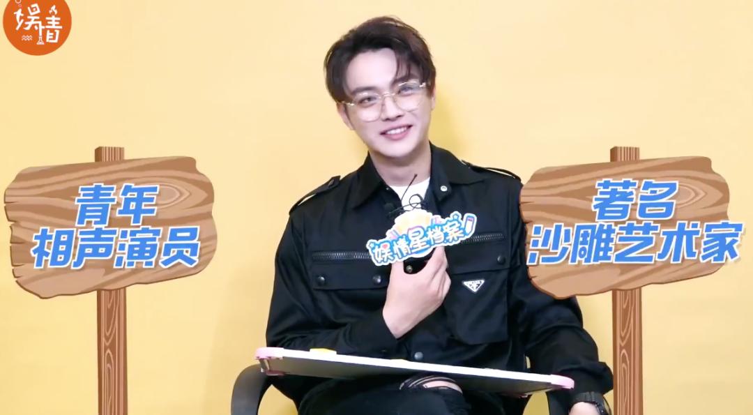 头号笨蛋帅哥视频,娱乐圈的笨蛋帅哥有哪些