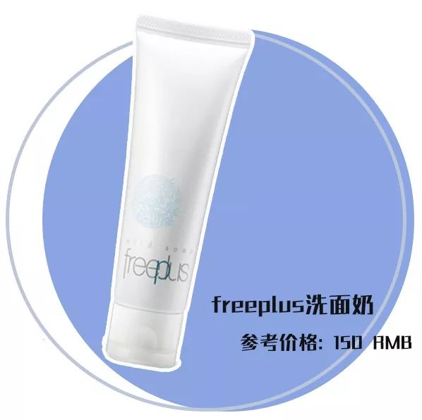 教你快速消灭脸上闭口型痘痘,实用的祛痘痘方法