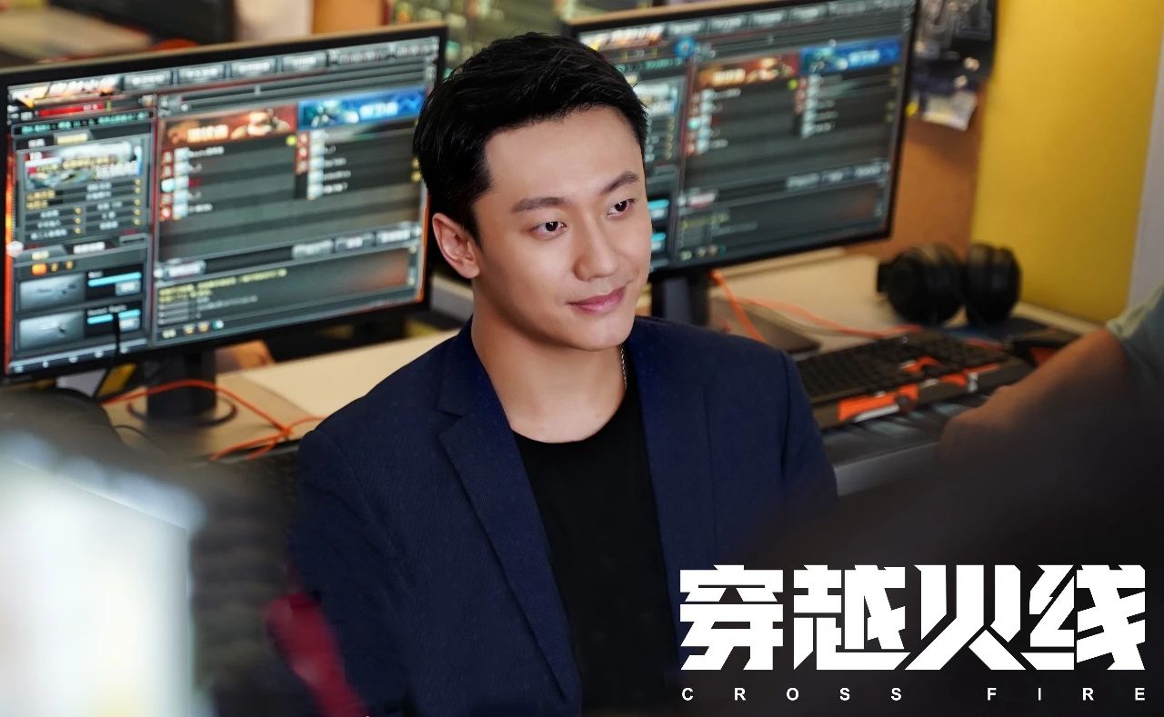 穿越火线杨凯程鹿晗,杨凯程在穿越火线的角色