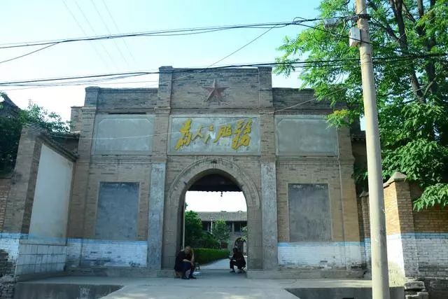 陕西这个县城厉害了,陕西柿子之乡在哪