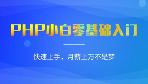 六星教育这个企业怎么样,六星教育最新报道