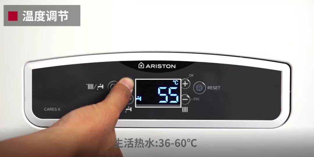 阿里斯顿壁挂炉夏季模式操作步骤,阿里斯顿地暖壁挂炉使用教程