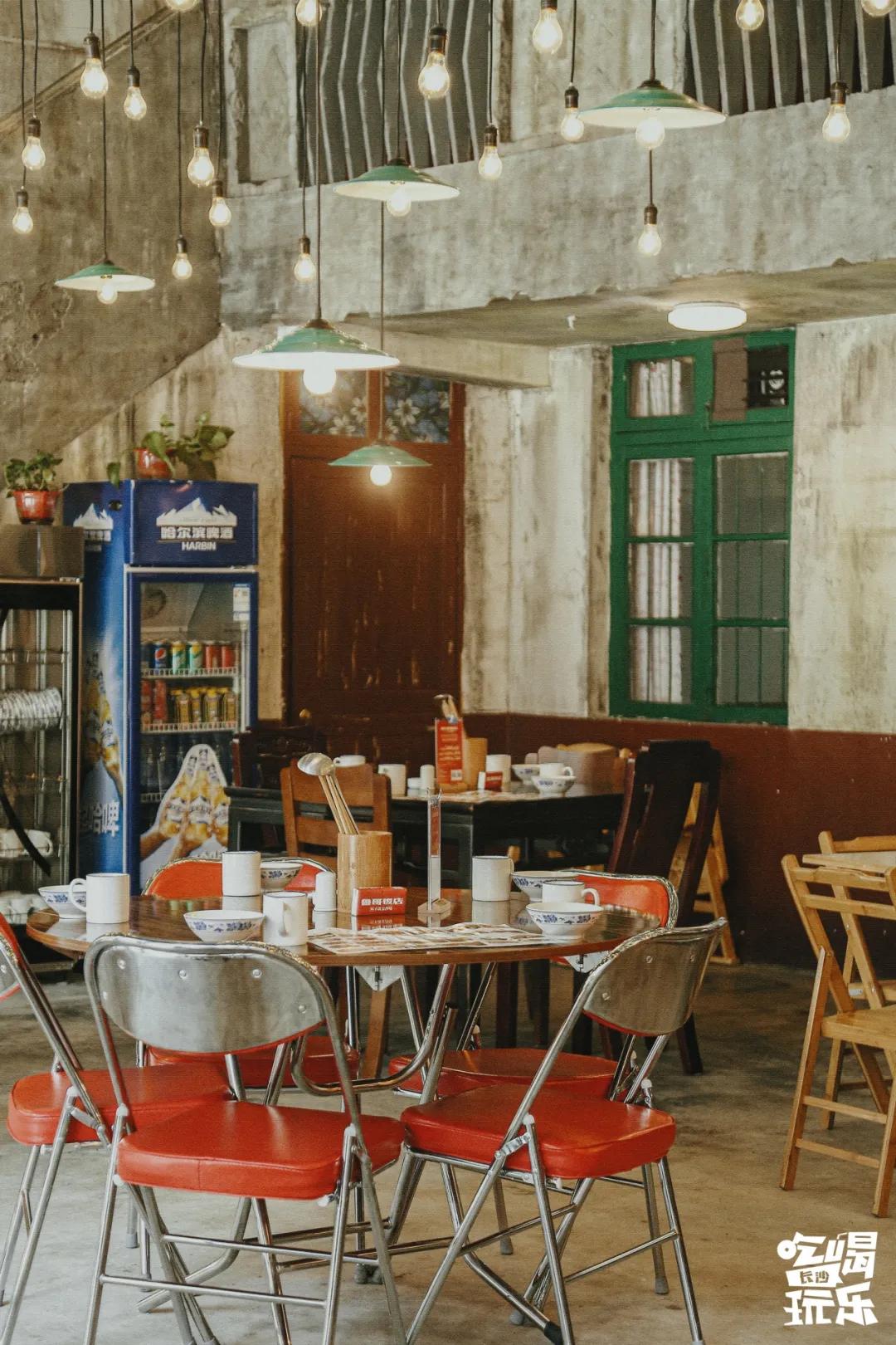 富兴时代鲁哥完整版,鲁哥饭店长沙推荐菜