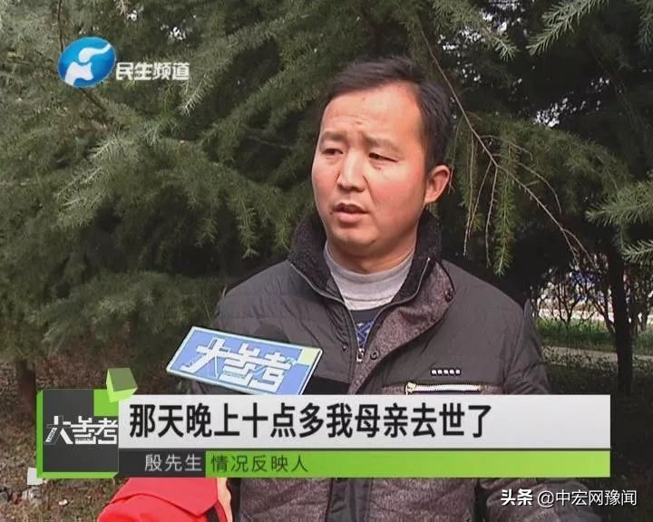 寄救命药快递路上人没了,快递公司把救急的药寄丢了