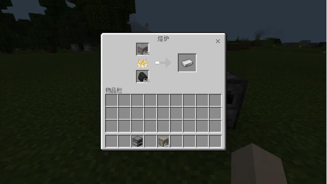 我的世界高效率全自动红石熔炉,我的世界红石科技高效熔炉