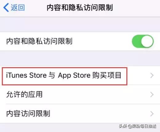 appdataroaming可以删除吗,appstore可以删除再下载吗