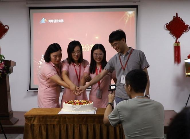 乘风破浪再创新辉煌,乘风破浪再创辉煌2024