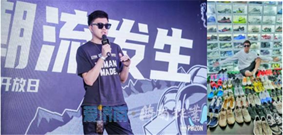 z世代的时尚理念,z世代时尚趋势