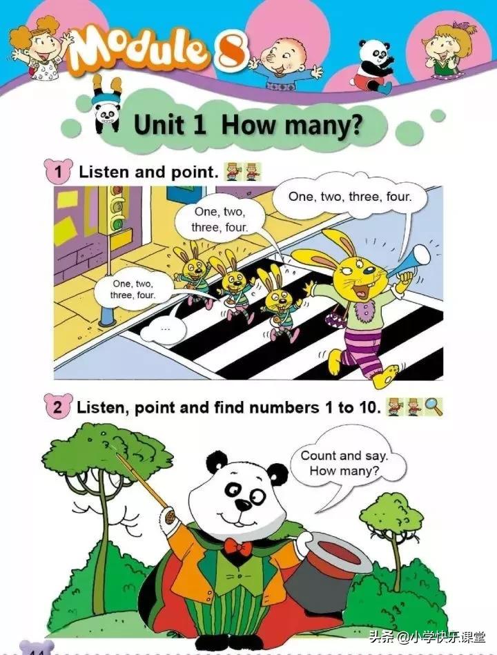 小学英语外研版一年级电子版,小学一年级英语电子书外研版