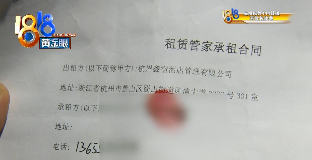 烟雾报警一般响多长时间,厨房烟雾报警突然自己响