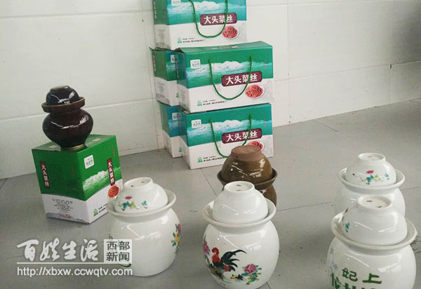 广安邻水厚植乡村振兴的人才动能,广安厚植创新沃土激发创业活力