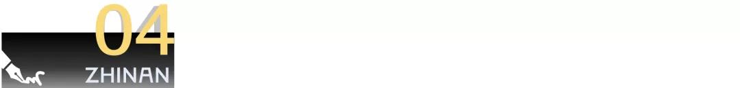 杂志从什么时候开始衰落,名噪一时的杂志停刊了吗