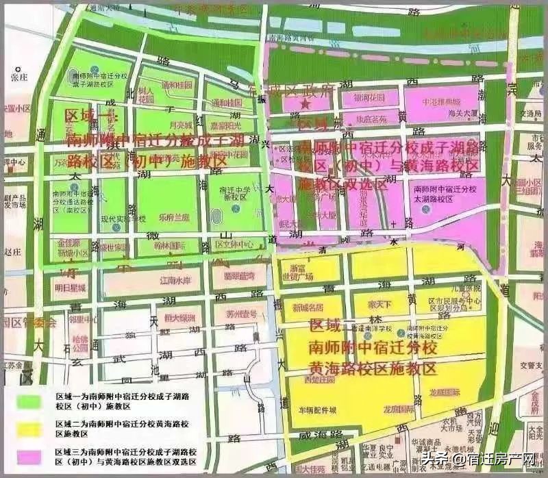 钟吾学区房划分,钟英中学学区怎么划分