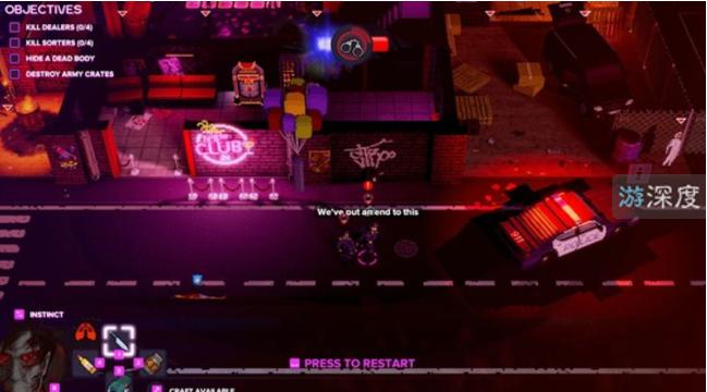 不义联盟steam成就,steam疯狂周三双11