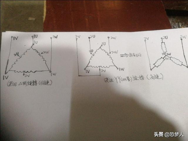 双速电机调速控制电路,双速电动机控制电路原理图