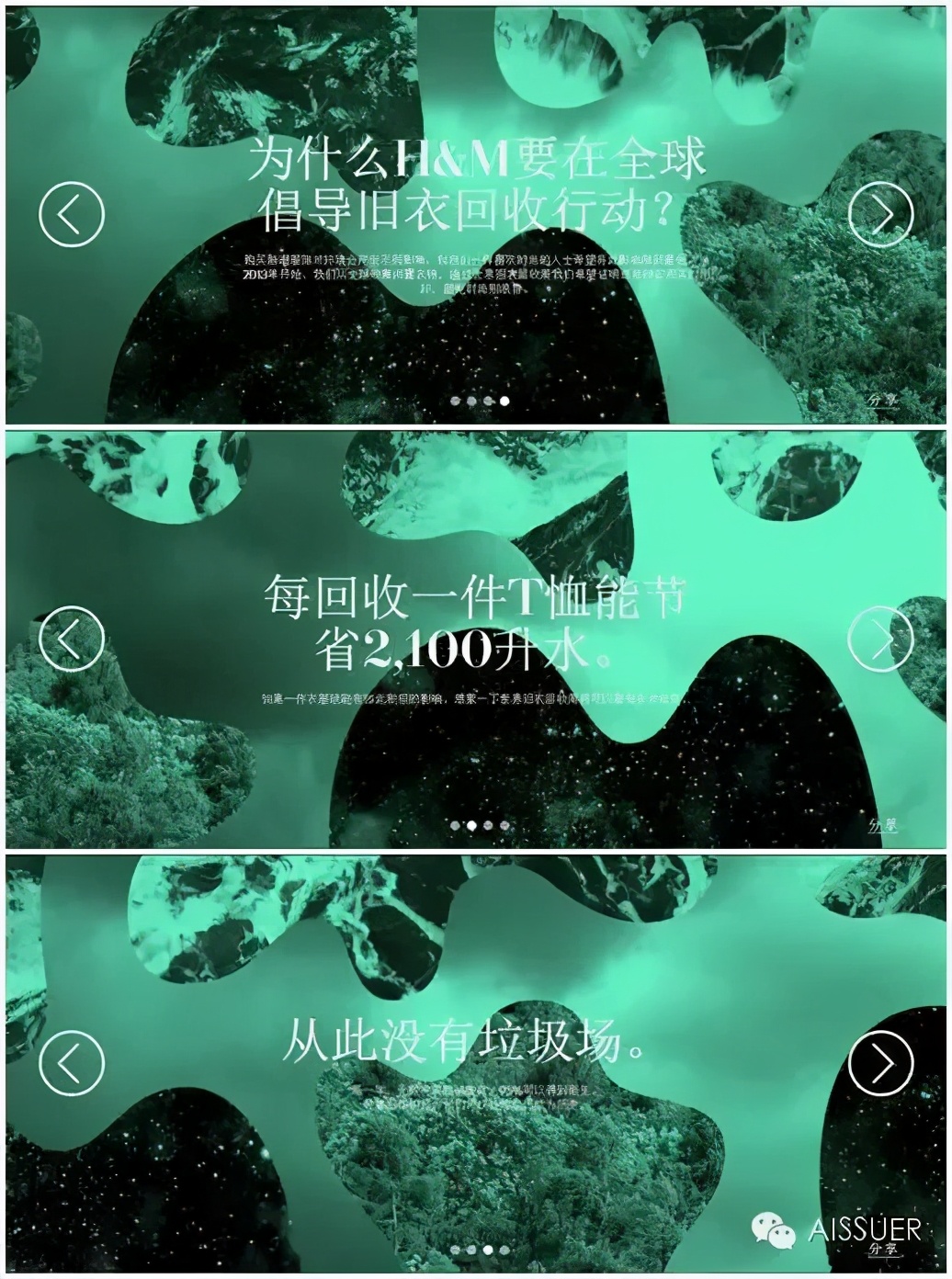 2022年全年热点营销日历,珍藏好这份2021年热点营销日历