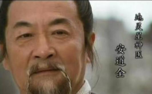 宋江受招安过程中不同人的态度,宋江接受招安有什么条件回梁山