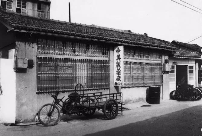 便秘药一年销2亿颗,遭控霸占爸妈家产,台湾最老药厂豪门翻脸