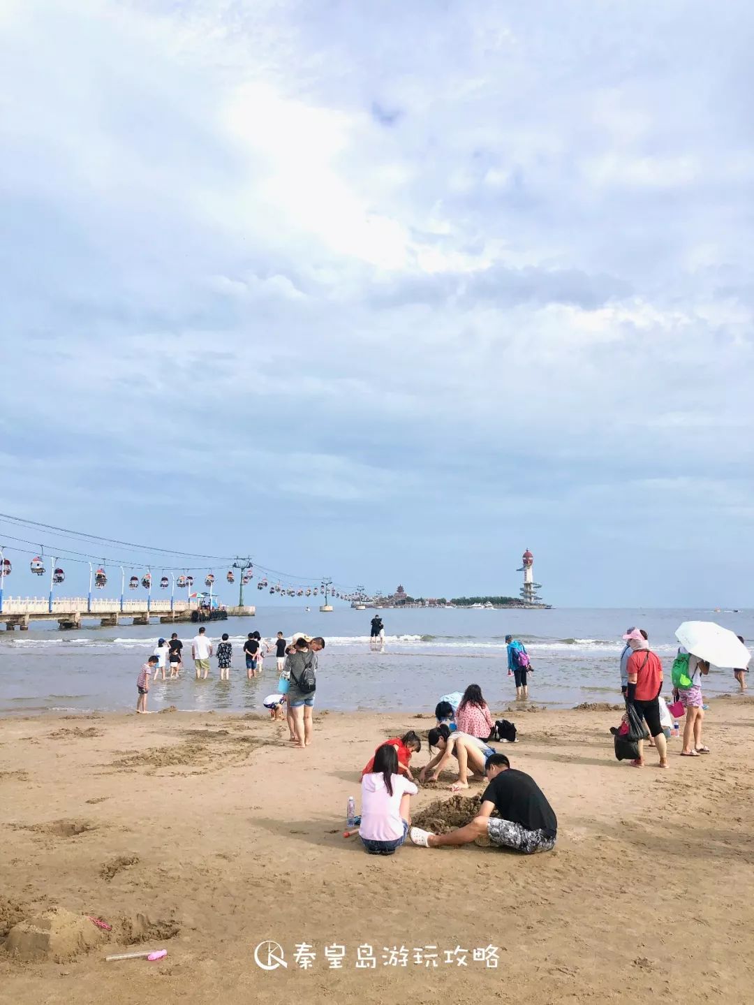 南戴河免费旅游攻略,南戴河宝藏景点