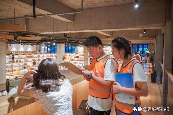 林恩教育咸宁,林恩体验官