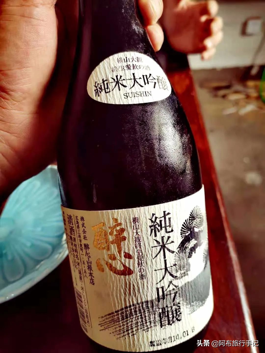 中日这次会降低哪些关税,中日关税减免政策