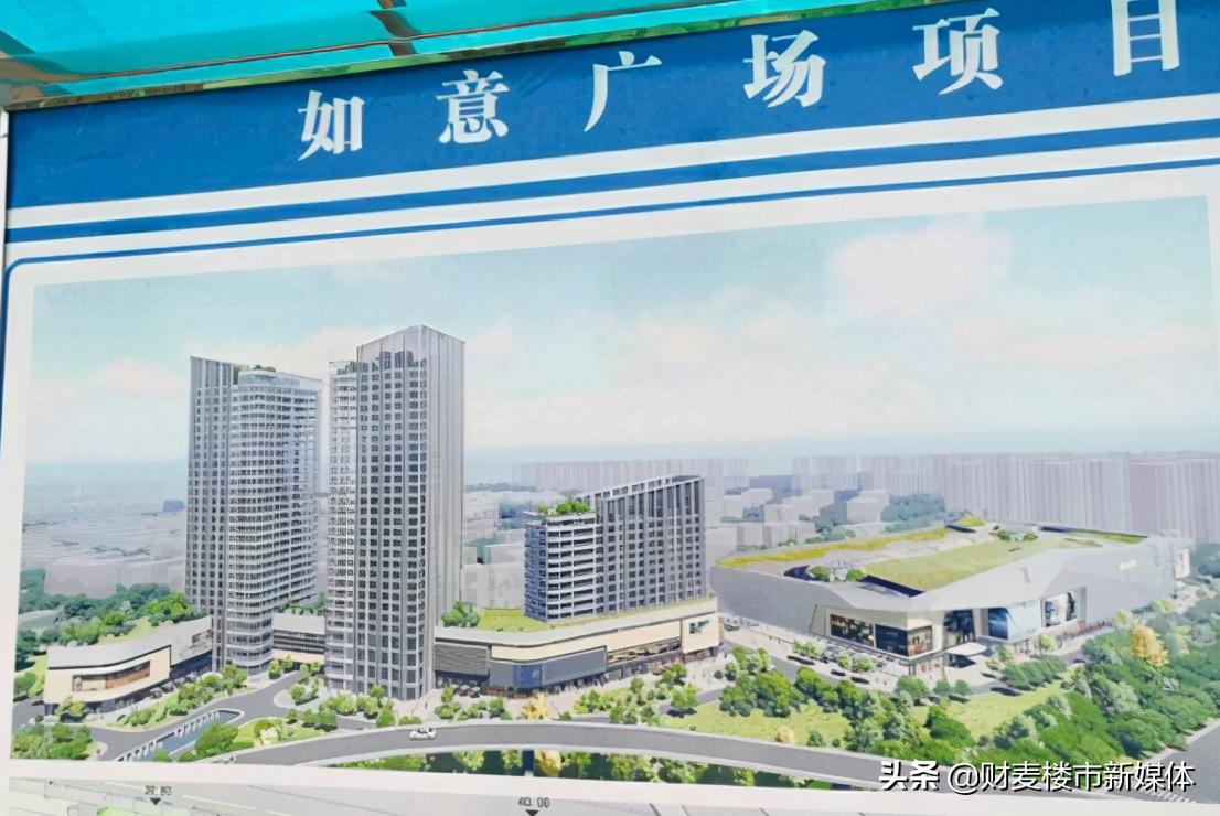 德基广场三期最新建设进展,德基广场未来规划图