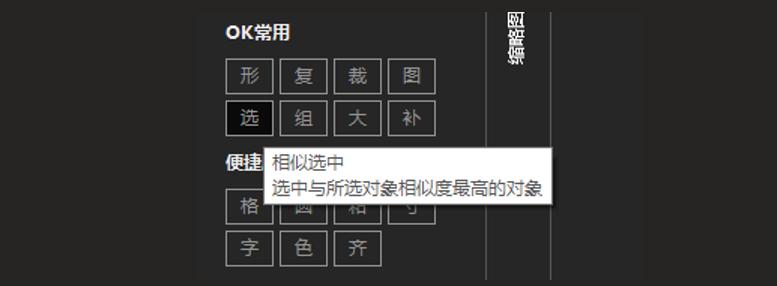 图片一键生成ppt,如何一键生成ppt效果图