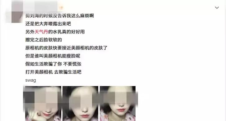 天气丹pro水乳套盒,后天气丹套盒专柜价格