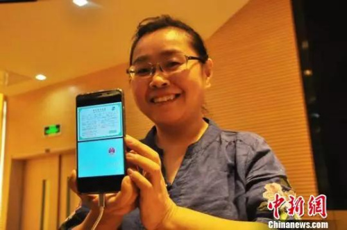 加拿大籍华人回国探亲规定,华人回国入境最新规定