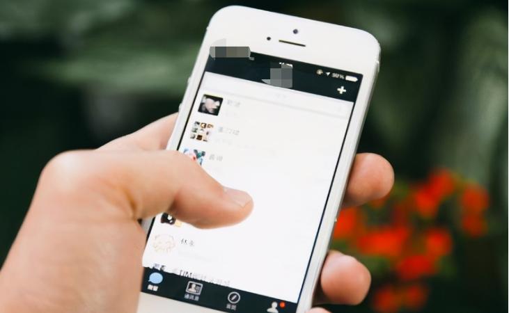 小学生聊天记录字符,小学生电话聊天记录曝光