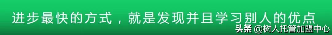 没有经验怎么去辅导班工作,怎么开一家托管辅导班